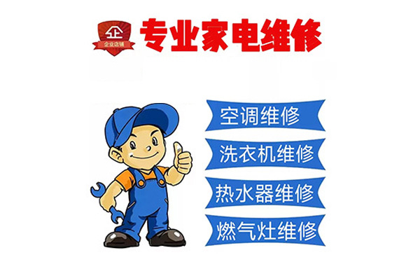 泉州警方通报“男子小区内踹倒骑车孩子跑步逃离” :已到案接受调查