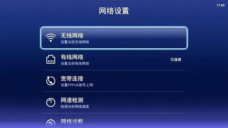 视频制作电视机故障怎么办