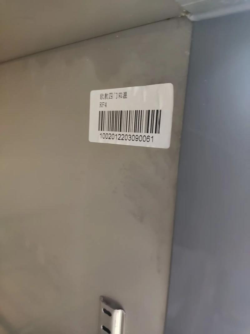 e4冰箱故障是因为冰吗