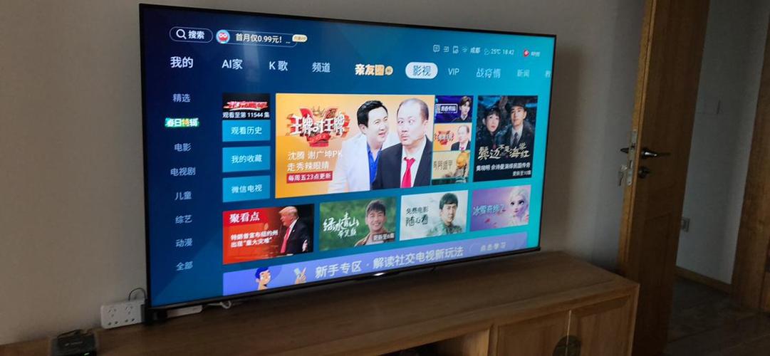 小米电视机故障多怎么办