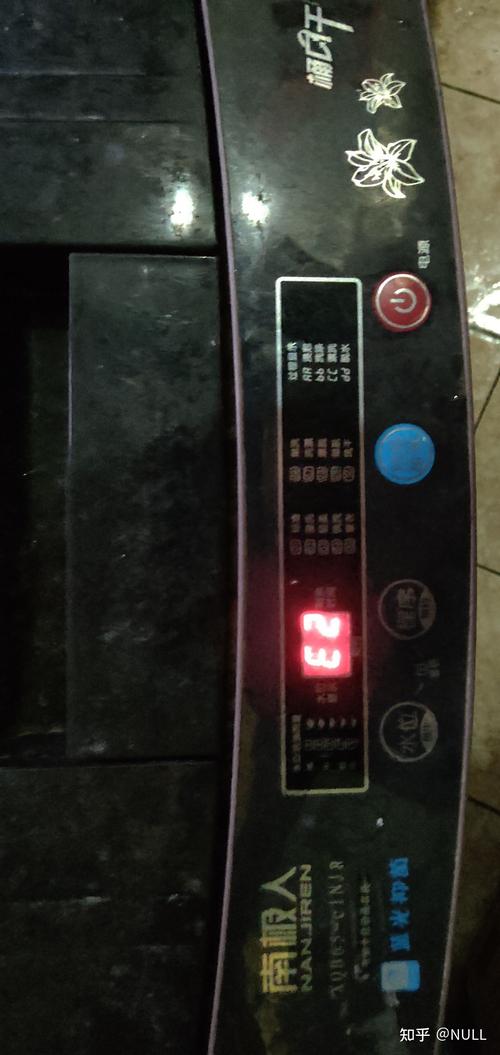 洗衣机报e2故障码