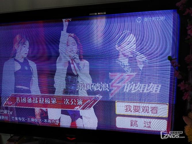 液晶电视机顶盒故障大全