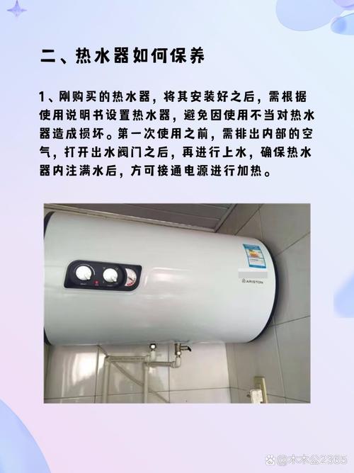 热水器e2是什么故障码
