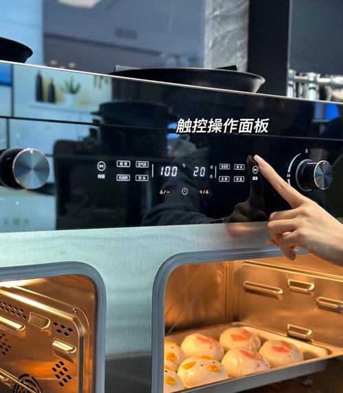 美大集成灶e0故障代码