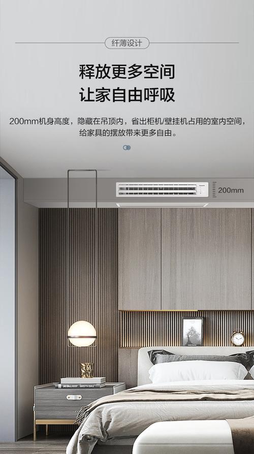 松下空调E27FK1故障H29