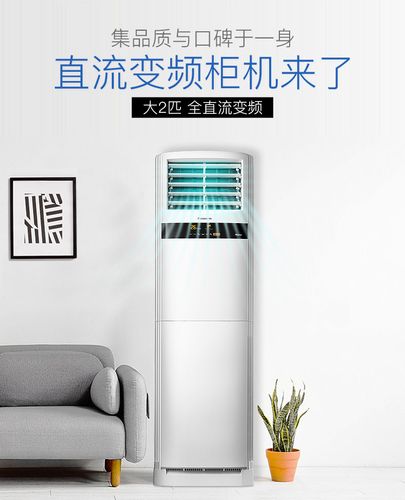 松下空调E27FK1故障H29