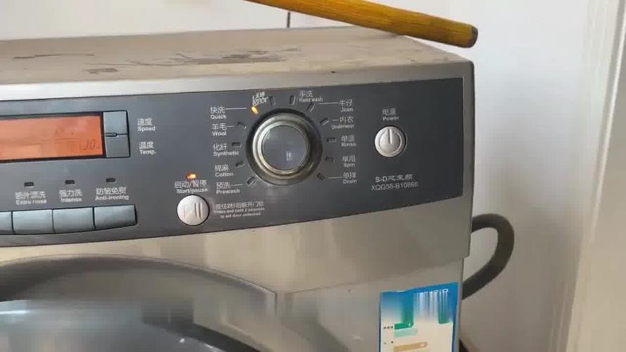 洗衣机报ce故障码怎么处理