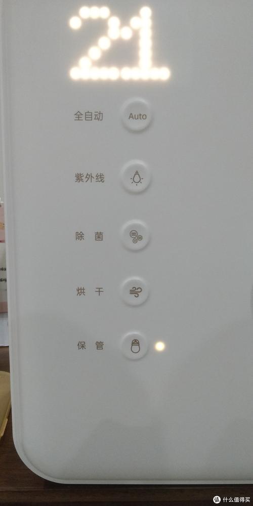 消毒柜不亮灯是什么故障
