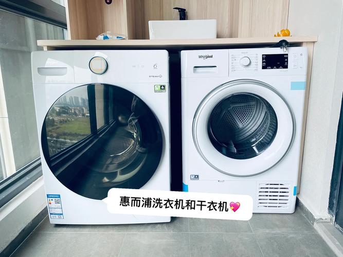 惠而浦洗衣机EA1故障码