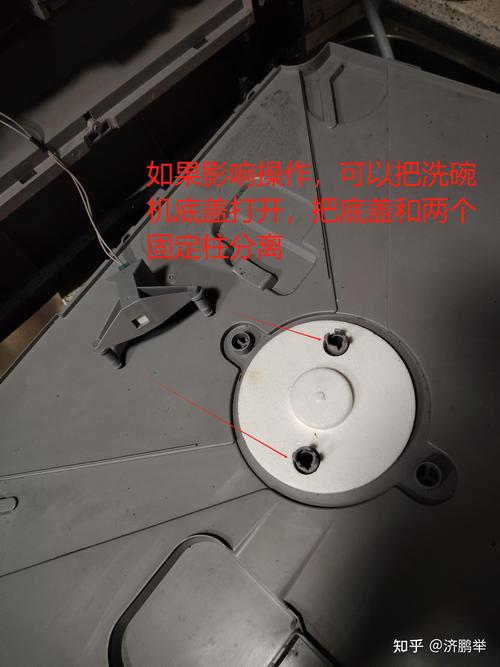 美的蒸汽油烟机故障显示e4