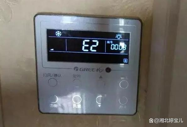 格力中央空调主机p3故障