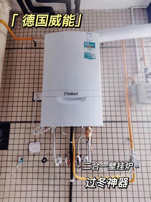 威能热水器故障码f23
