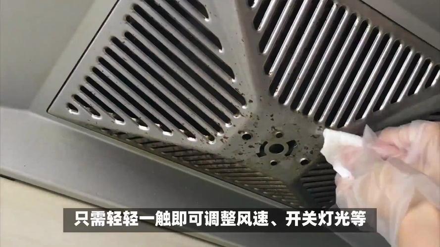 万和抽油烟机故障显示