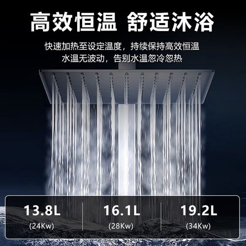 纳碧安壁挂炉显示e1故障代码