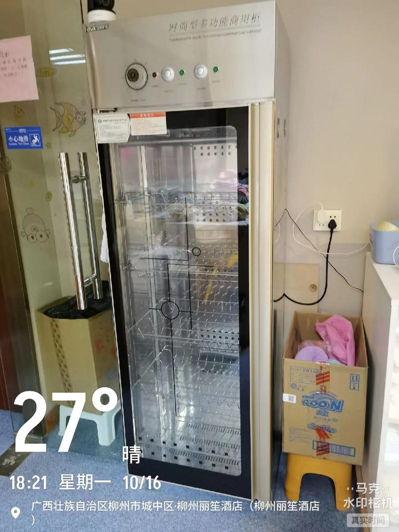 消毒柜最全故障检修